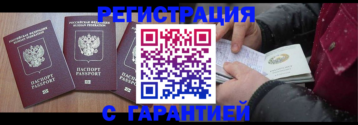 форма 3 в Нерехте